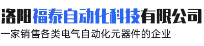河南大起重型機(jī)械集團(tuán)有限公司